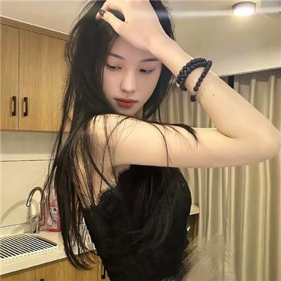 绿卡