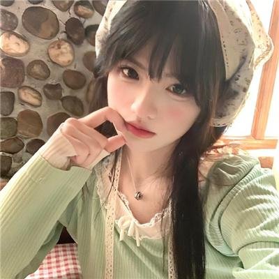 千古一美人
