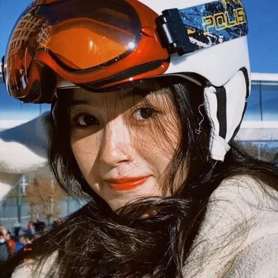 安内蒙尼